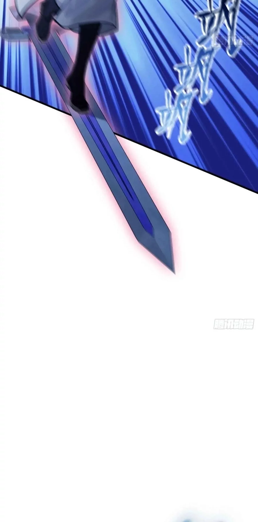 It Turns Out That I Have Been Invincible For A Long Time Chapter 56 Gambar 13