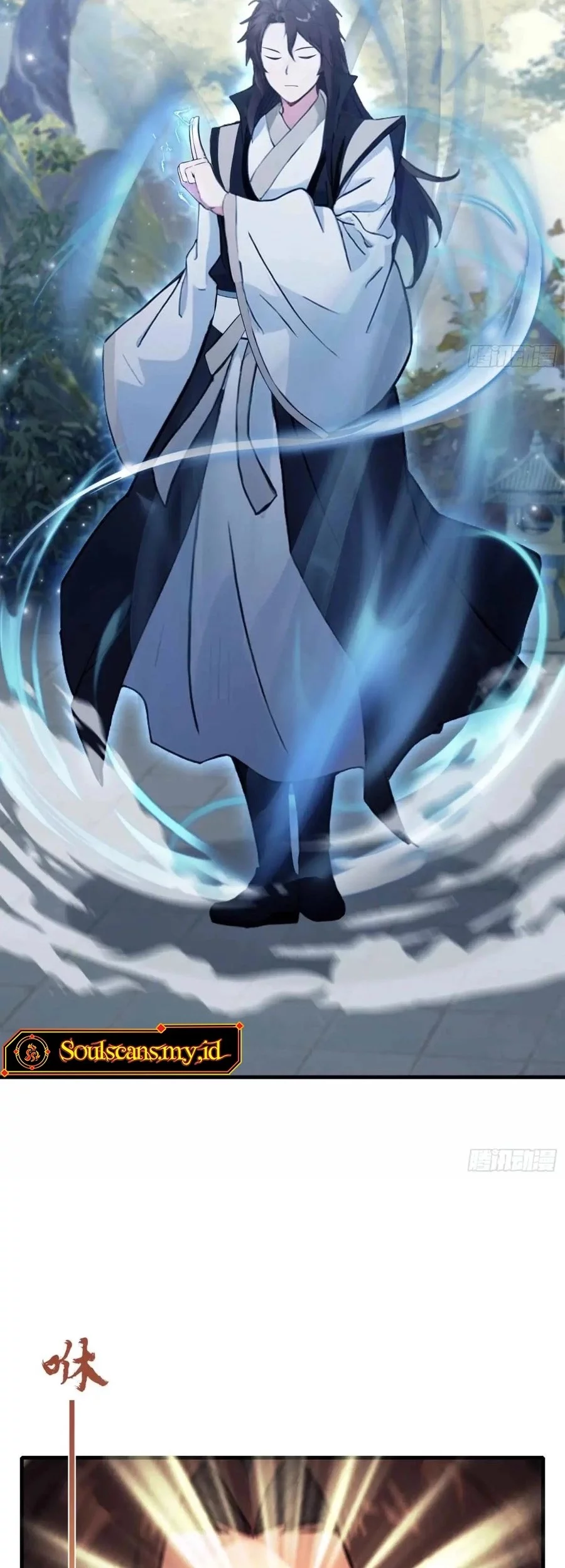 It Turns Out That I Have Been Invincible For A Long Time Chapter 56 Gambar 20