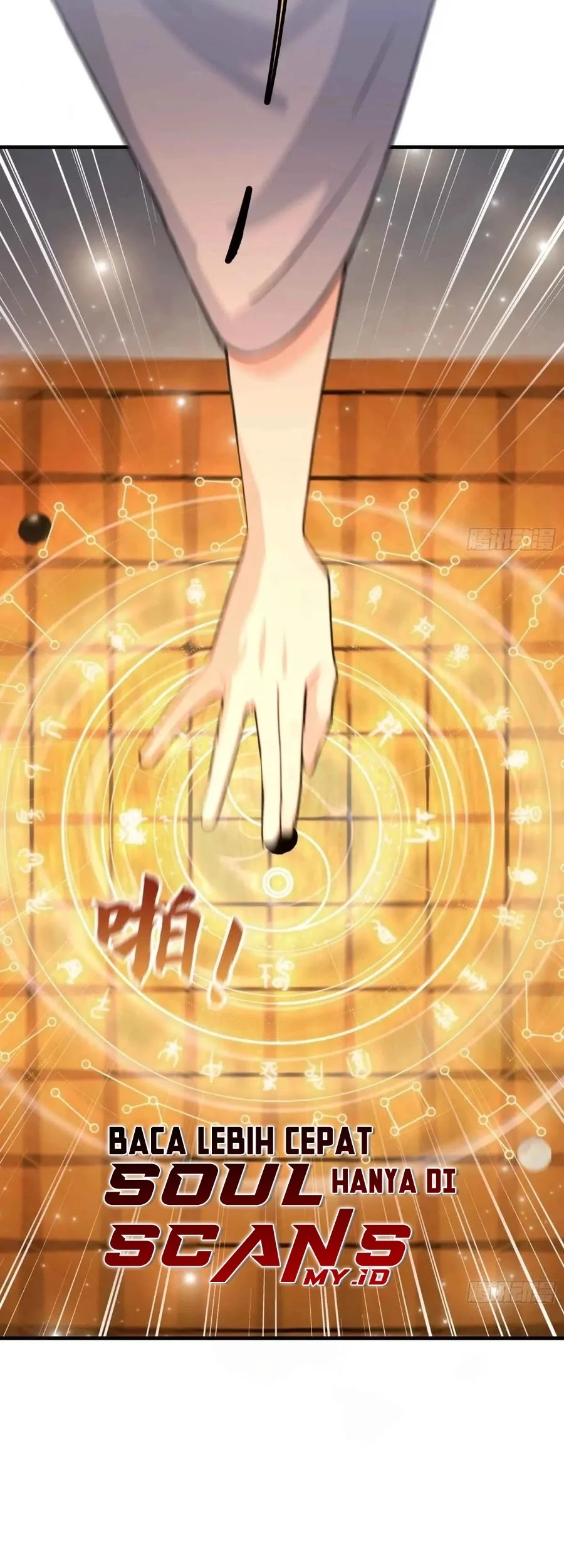 It Turns Out That I Have Been Invincible For A Long Time Chapter 58 Gambar 19