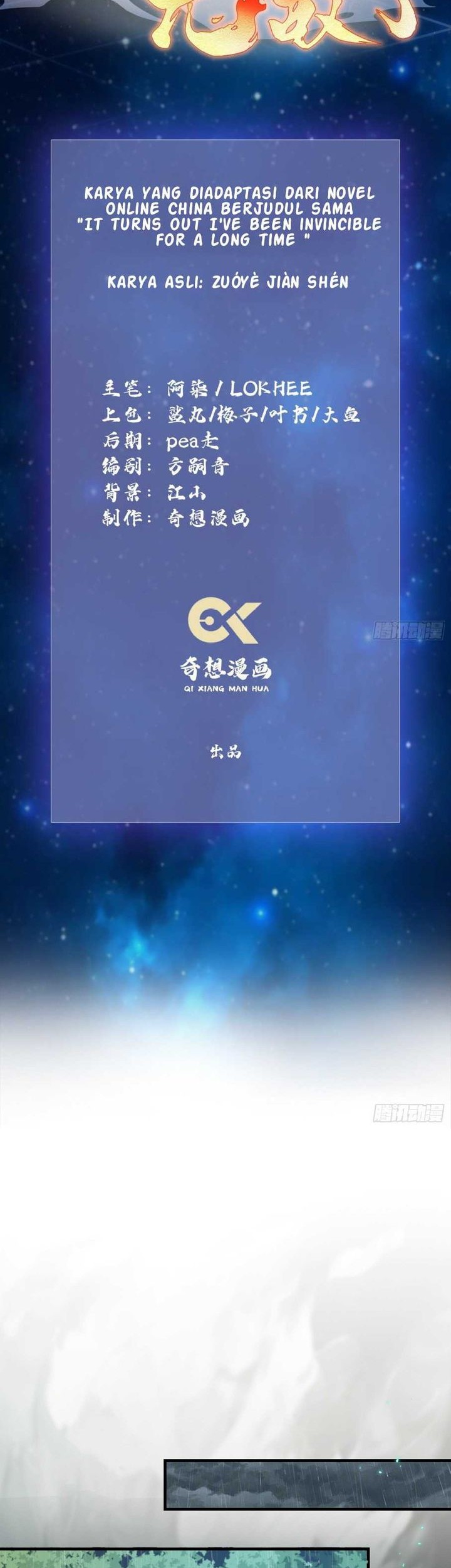 Baca  It Turns Out That I Have Been Invincible For A Long Time Chapter 6 Gambar 2