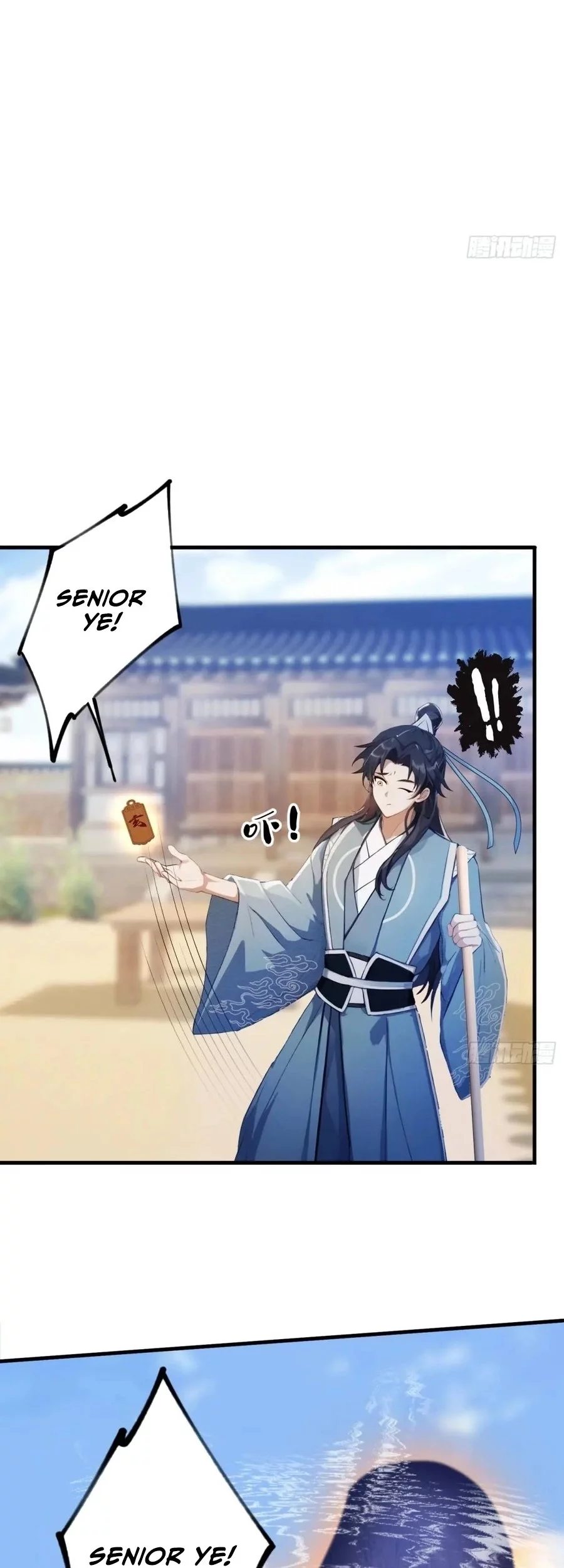 It Turns Out That I Have Been Invincible For A Long Time Chapter 60 Gambar 7