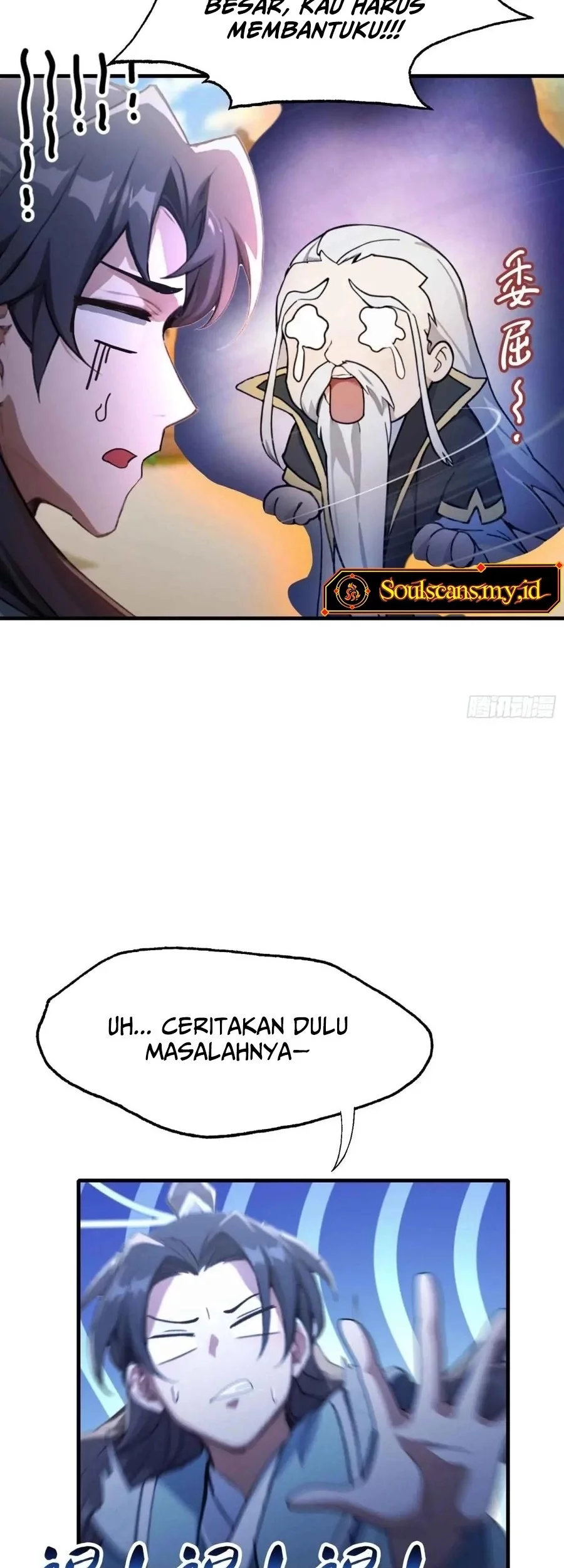 It Turns Out That I Have Been Invincible For A Long Time Chapter 60 Gambar 11