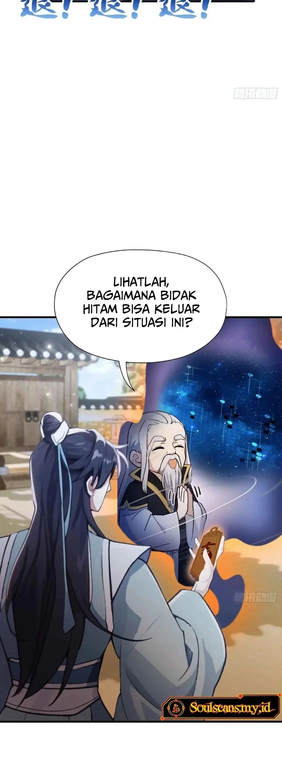 It Turns Out That I Have Been Invincible For A Long Time Chapter 60 Gambar 12