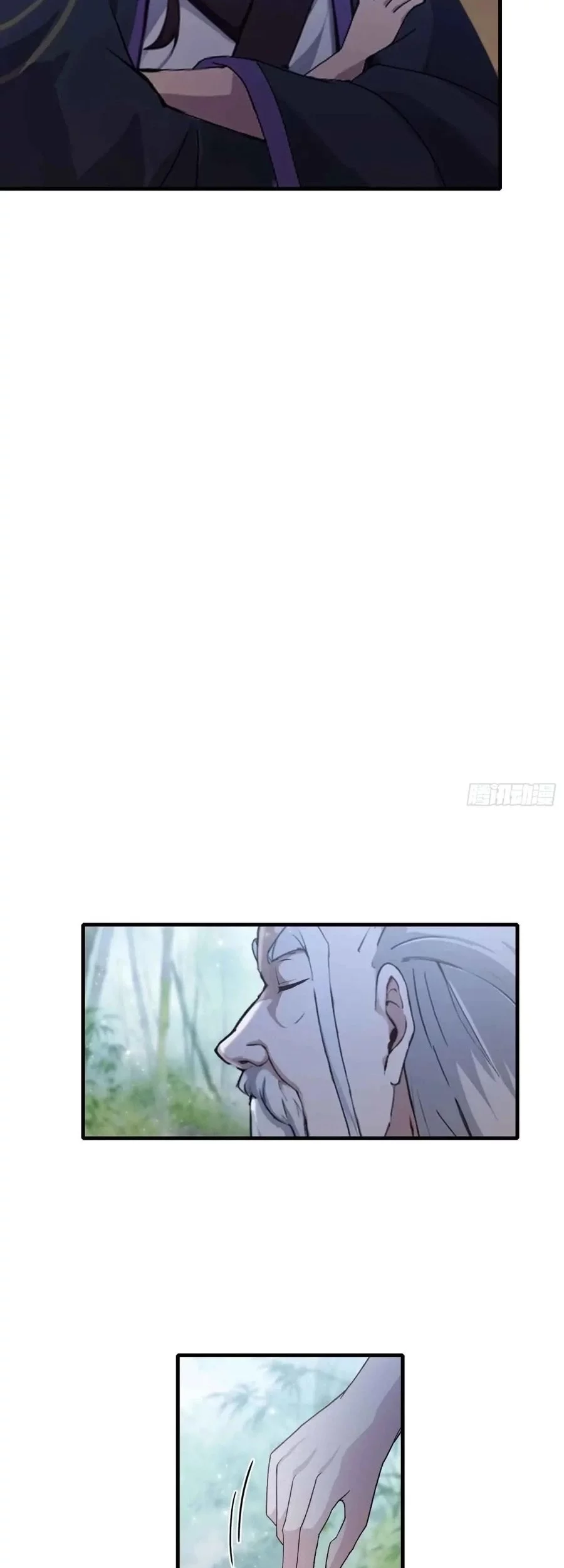 It Turns Out That I Have Been Invincible For A Long Time Chapter 60 Gambar 19