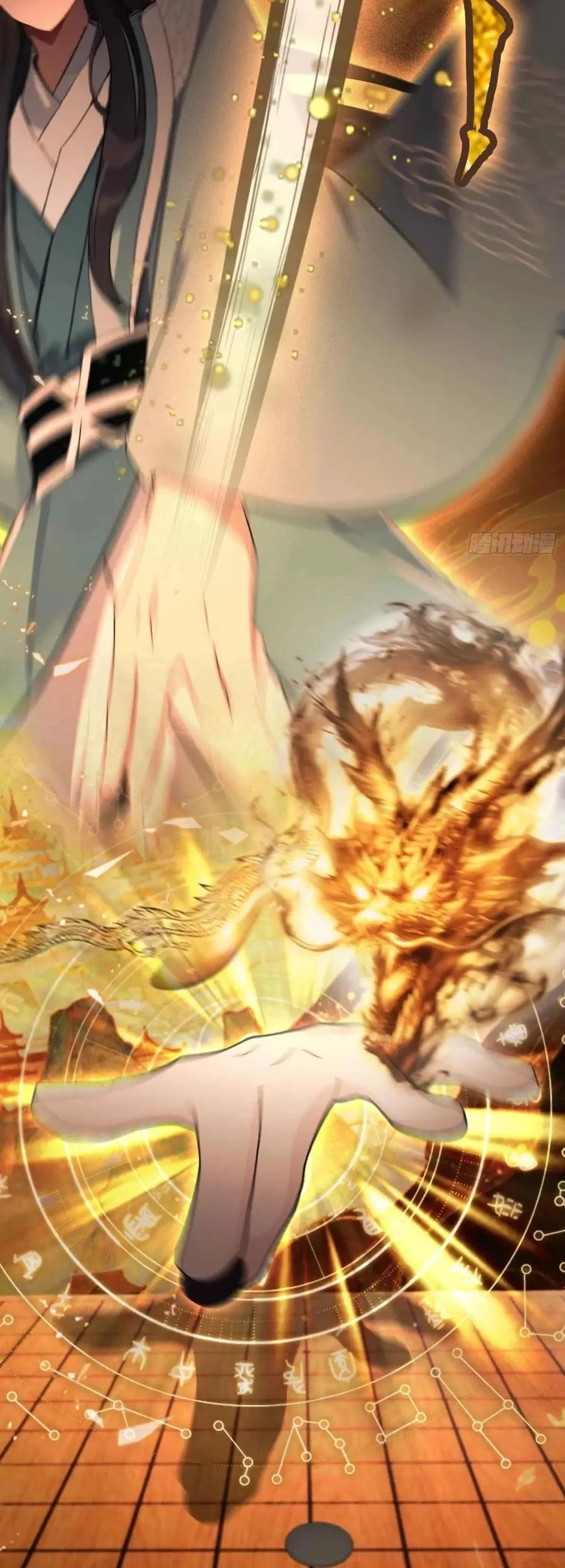 It Turns Out That I Have Been Invincible For A Long Time Chapter 61 Gambar 8