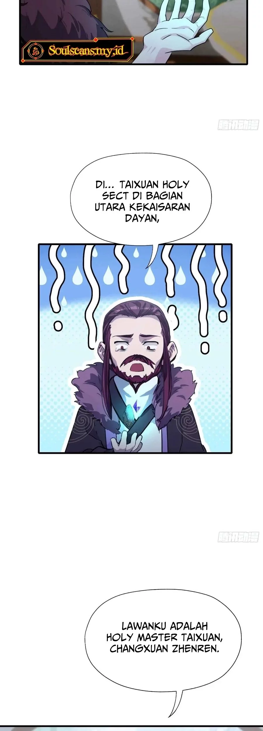 It Turns Out That I Have Been Invincible For A Long Time Chapter 61 Gambar 16