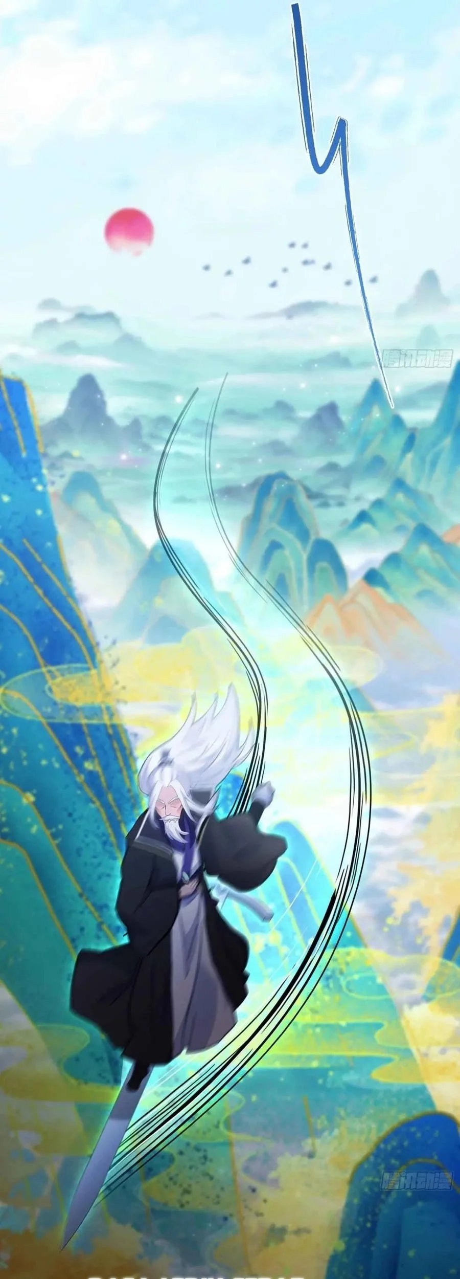 It Turns Out That I Have Been Invincible For A Long Time Chapter 61 Gambar 22