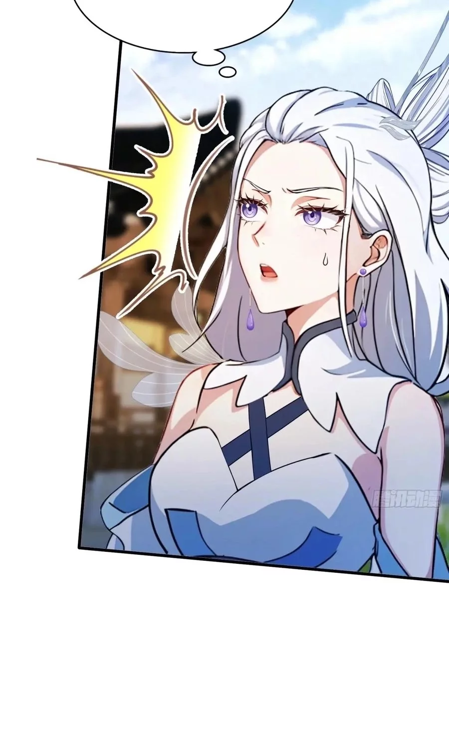 It Turns Out That I Have Been Invincible For A Long Time Chapter 61 Gambar 29