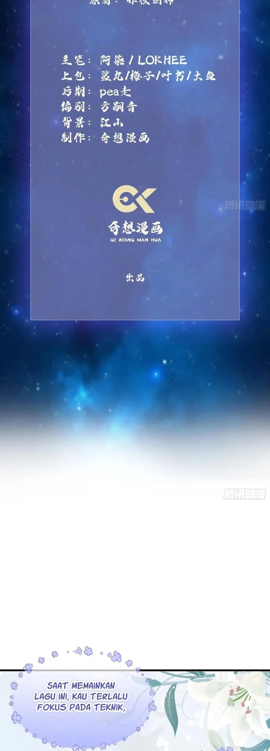 It Turns Out That I Have Been Invincible For A Long Time Chapter 62 Gambar 3