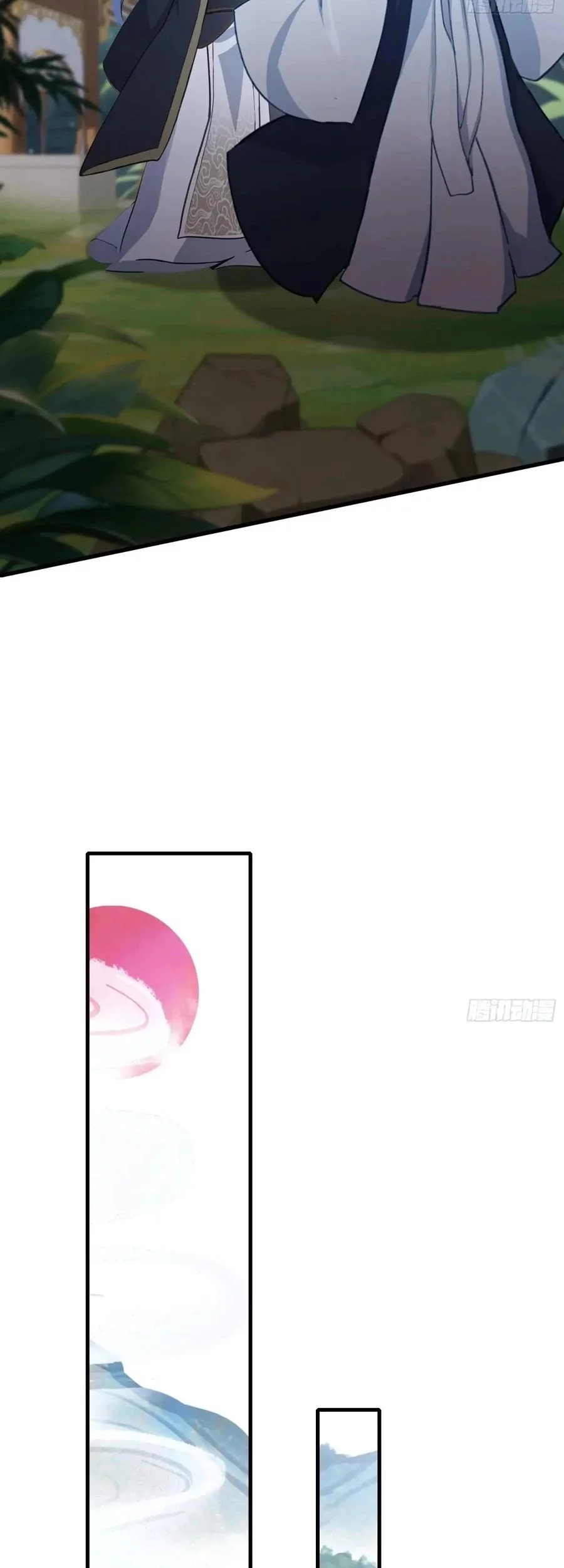 It Turns Out That I Have Been Invincible For A Long Time Chapter 63 Gambar 20