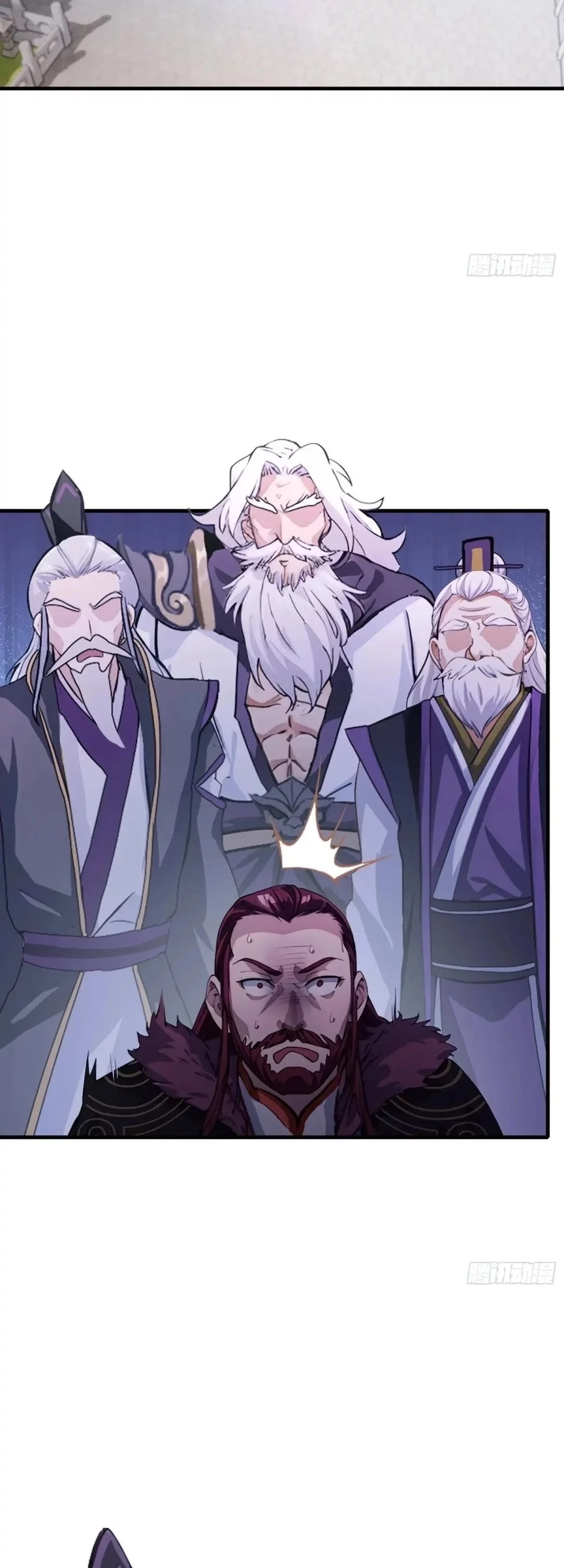 It Turns Out That I Have Been Invincible For A Long Time Chapter 63 Gambar 22