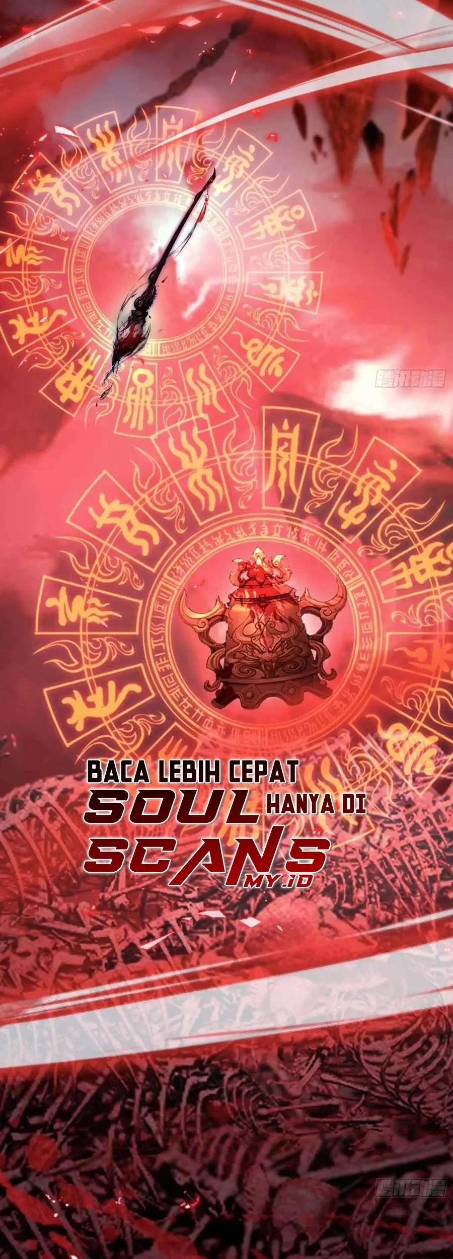 It Turns Out That I Have Been Invincible For A Long Time Chapter 64 Gambar 4