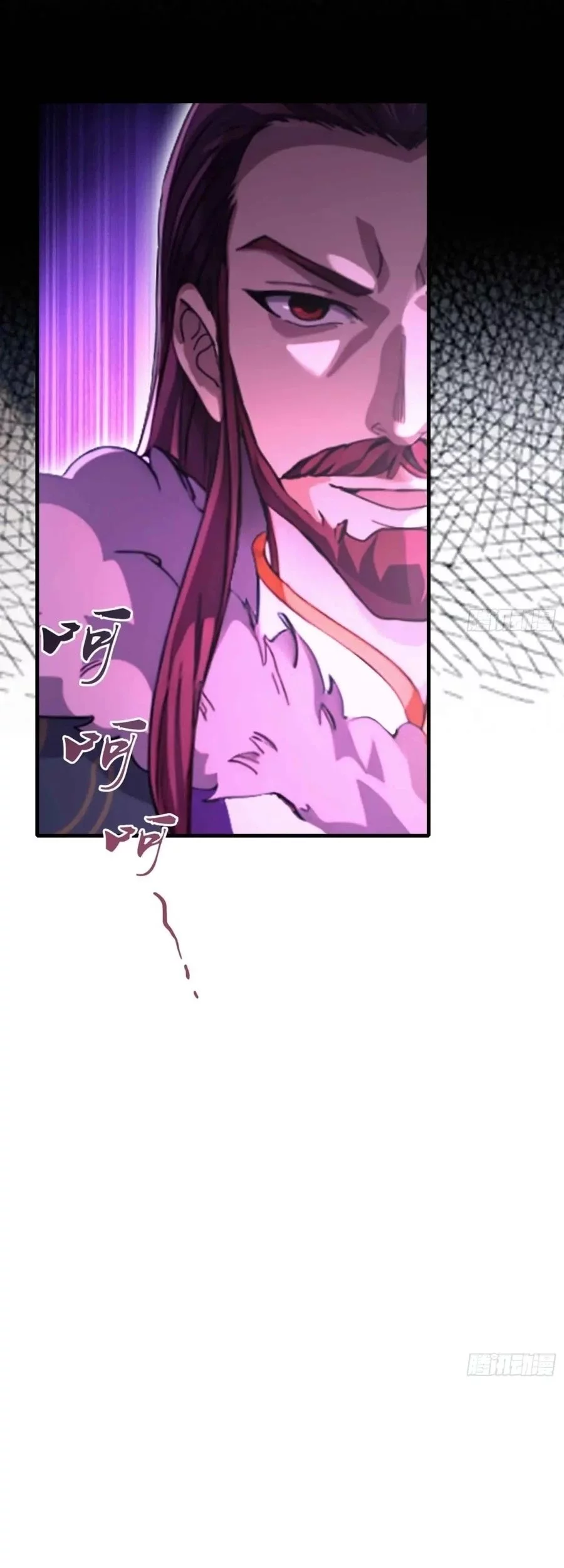 It Turns Out That I Have Been Invincible For A Long Time Chapter 64 Gambar 12