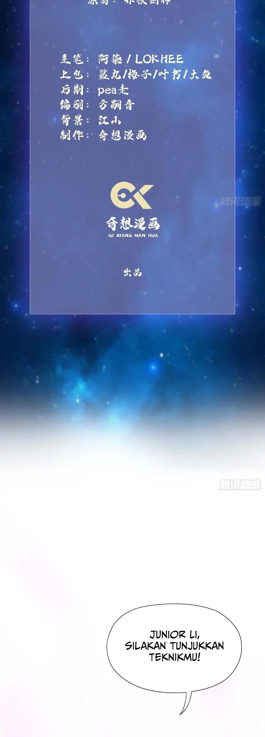 It Turns Out That I Have Been Invincible For A Long Time Chapter 65 Gambar 3