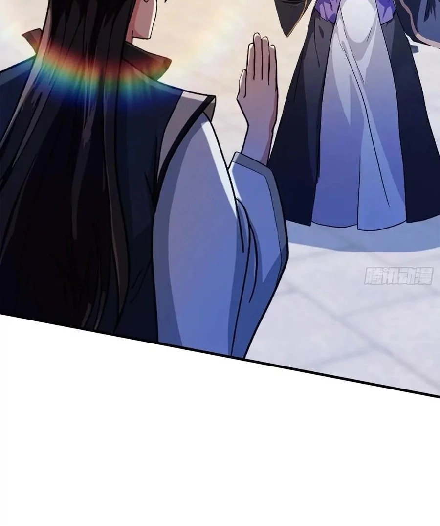 It Turns Out That I Have Been Invincible For A Long Time Chapter 65 Gambar 5