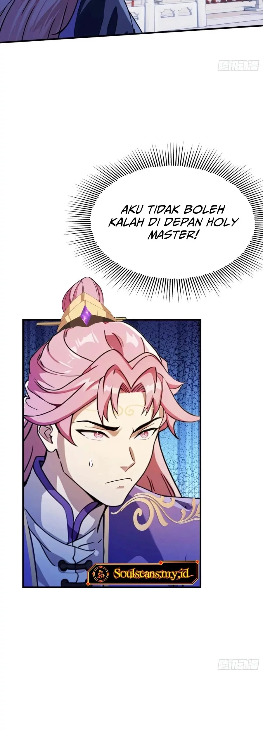 It Turns Out That I Have Been Invincible For A Long Time Chapter 65 Gambar 13