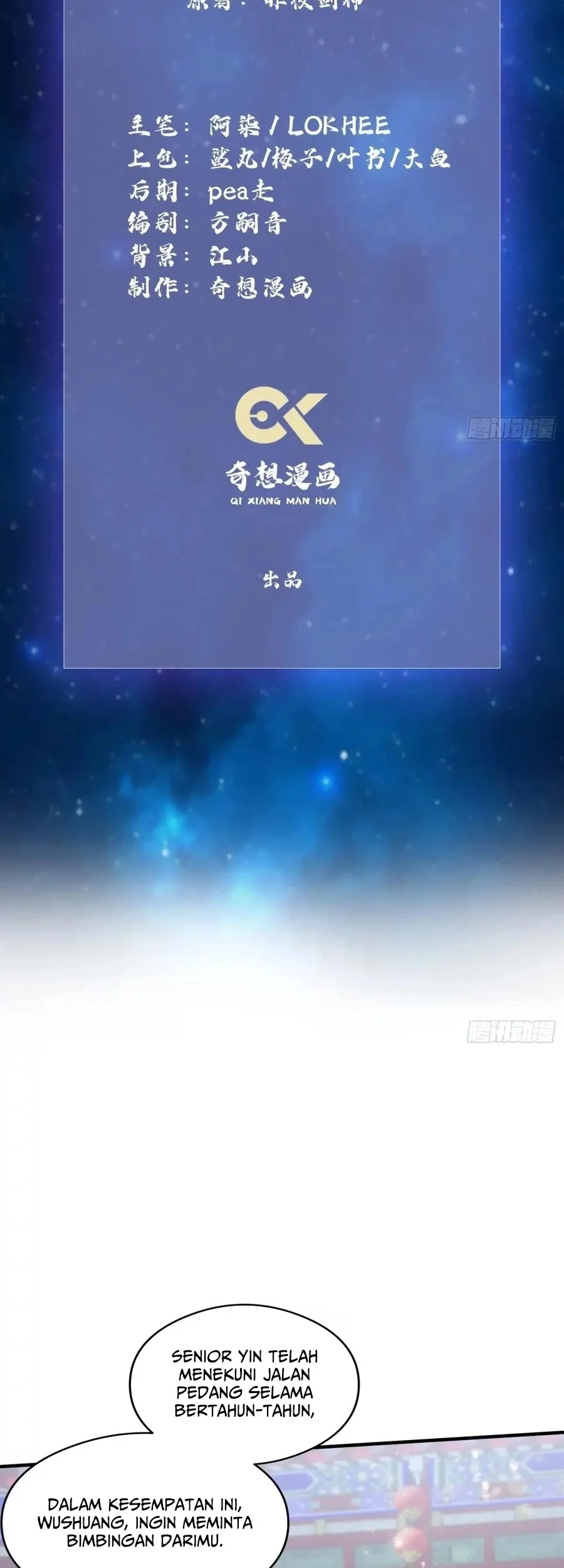 It Turns Out That I Have Been Invincible For A Long Time Chapter 66 Gambar 3