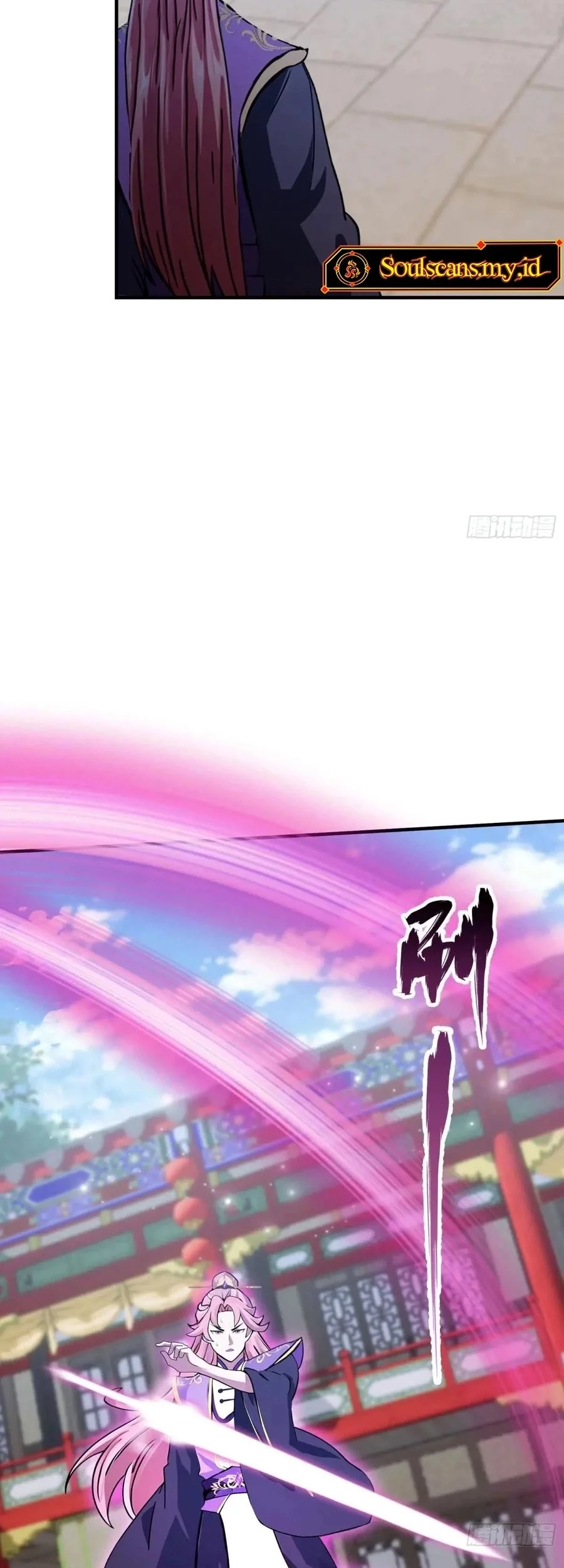 It Turns Out That I Have Been Invincible For A Long Time Chapter 66 Gambar 15