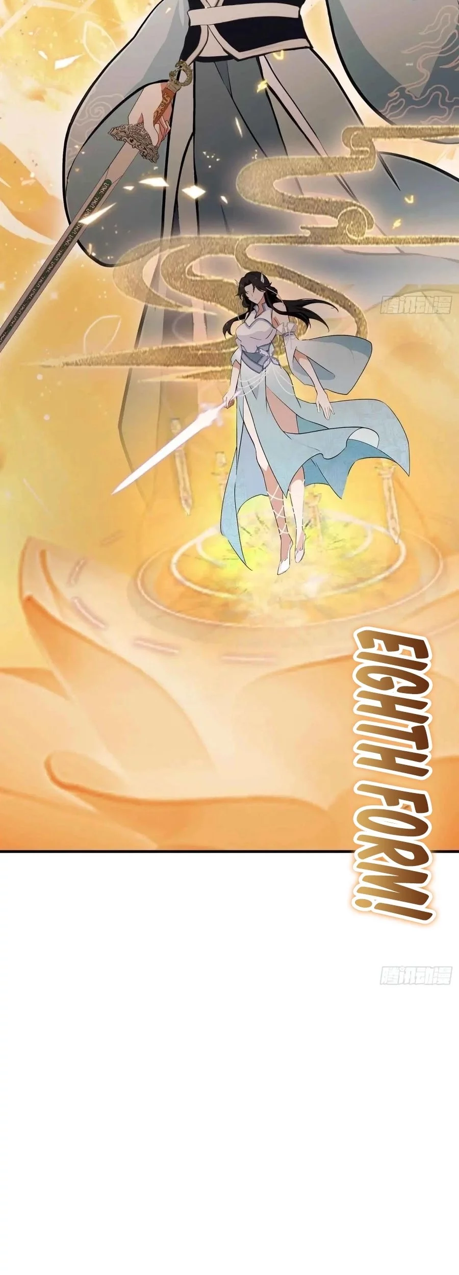 It Turns Out That I Have Been Invincible For A Long Time Chapter 66 Gambar 20