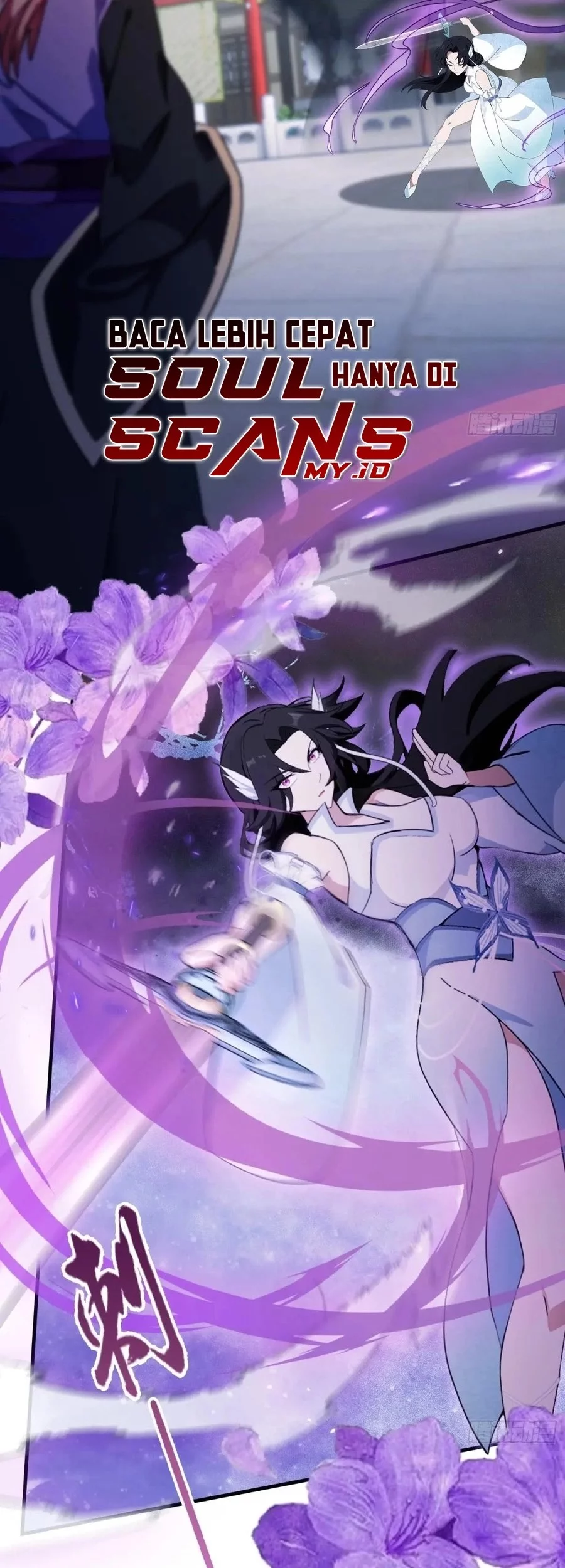 It Turns Out That I Have Been Invincible For A Long Time Chapter 66 Gambar 26