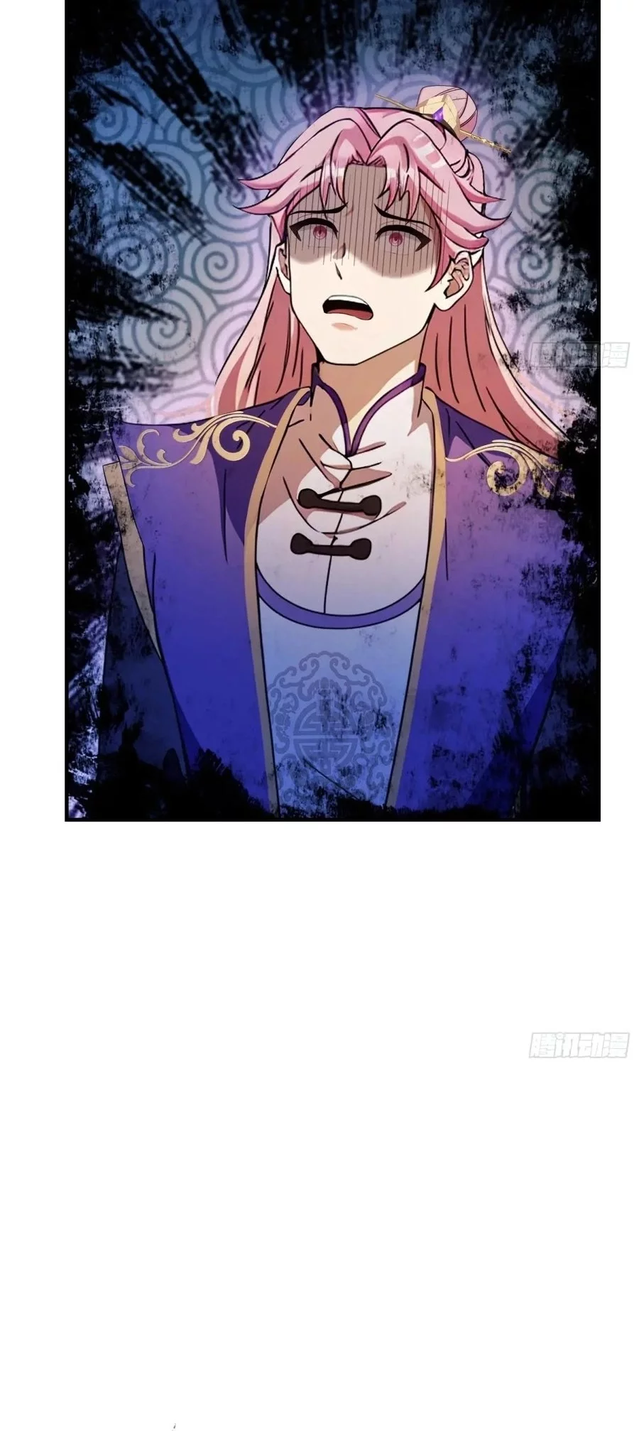 It Turns Out That I Have Been Invincible For A Long Time Chapter 67 Gambar 5