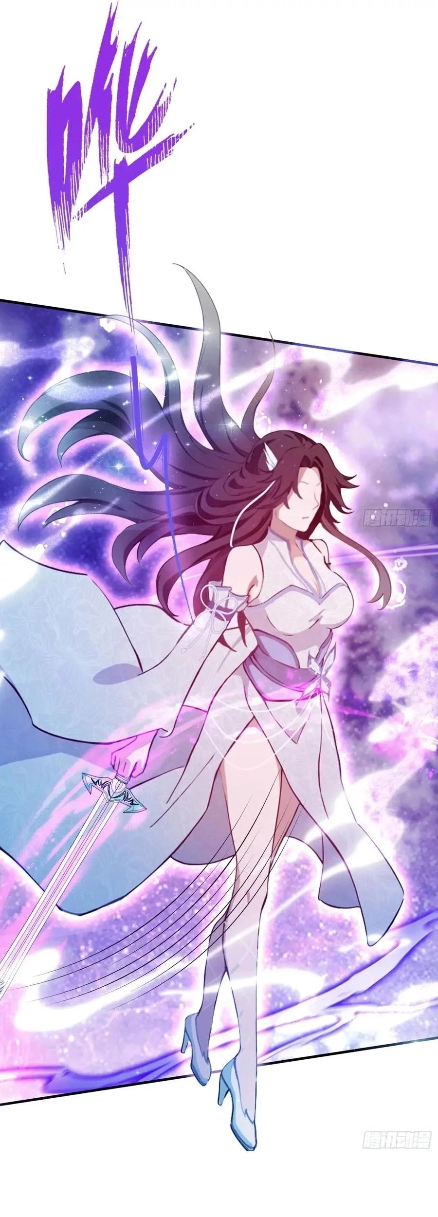 It Turns Out That I Have Been Invincible For A Long Time Chapter 67 Gambar 6