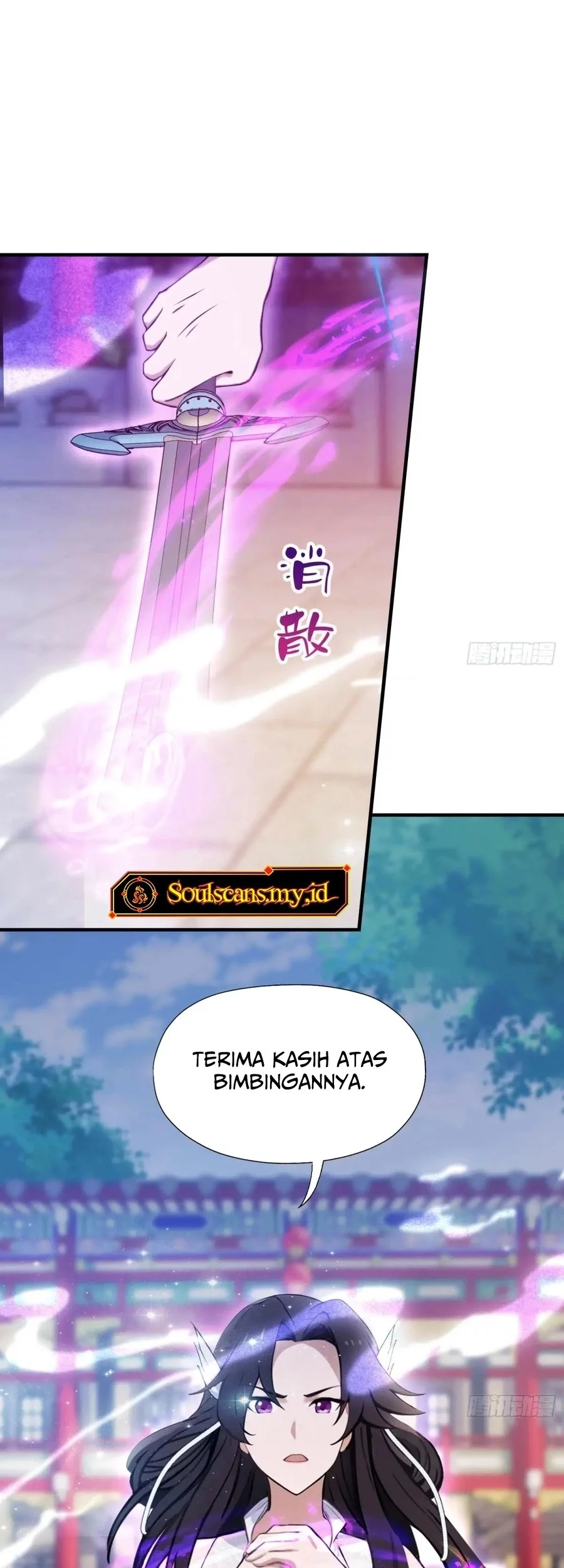 It Turns Out That I Have Been Invincible For A Long Time Chapter 67 Gambar 7