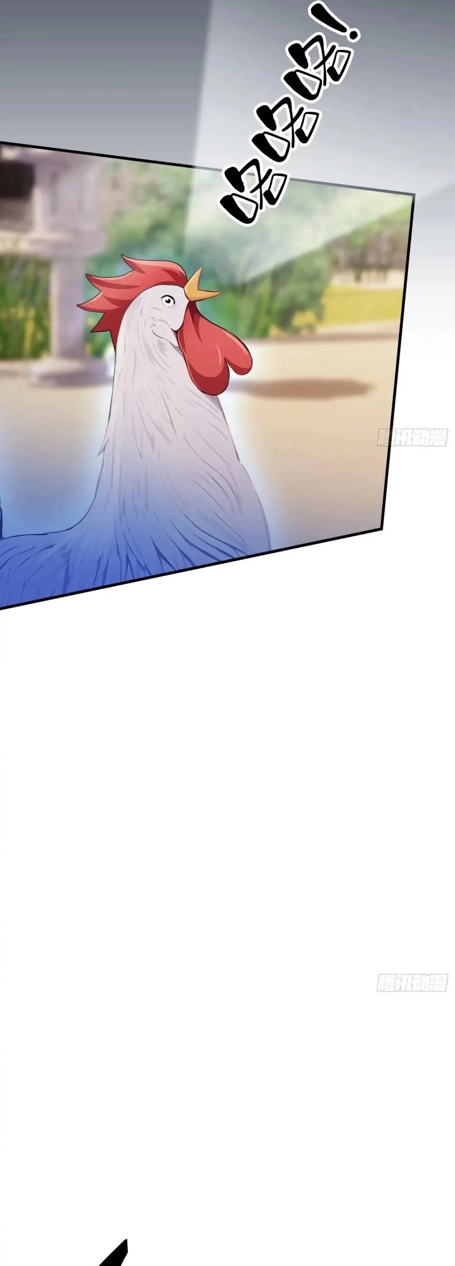 It Turns Out That I Have Been Invincible For A Long Time Chapter 67 Gambar 26