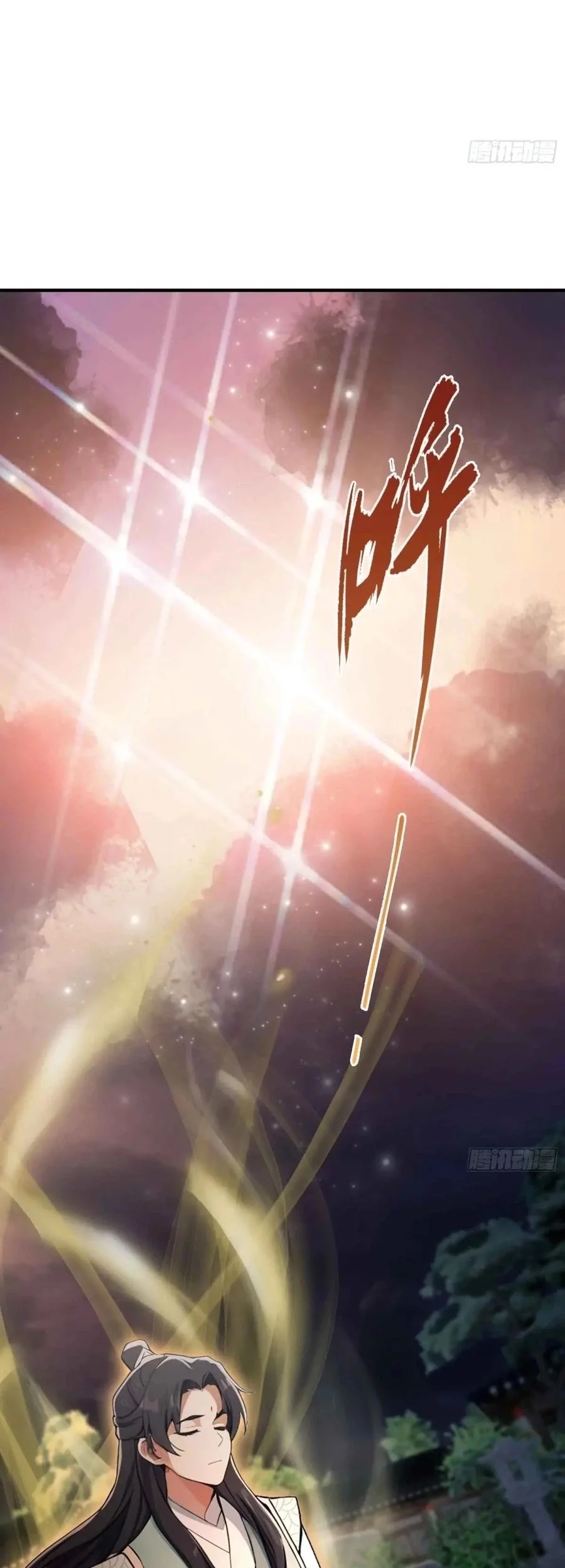 It Turns Out That I Have Been Invincible For A Long Time Chapter 69 Gambar 20