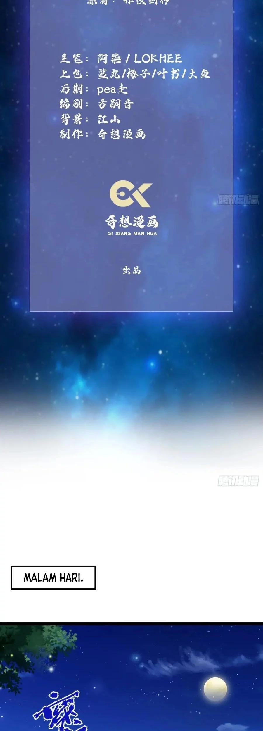 It Turns Out That I Have Been Invincible For A Long Time Chapter 70 Gambar 3