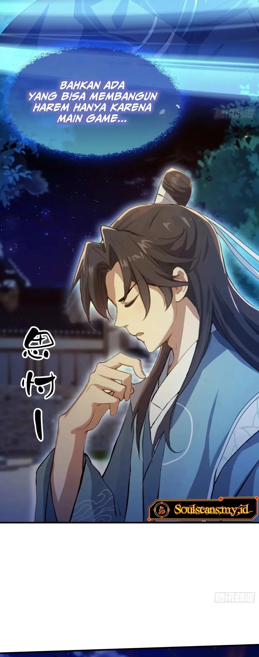 It Turns Out That I Have Been Invincible For A Long Time Chapter 70 Gambar 8