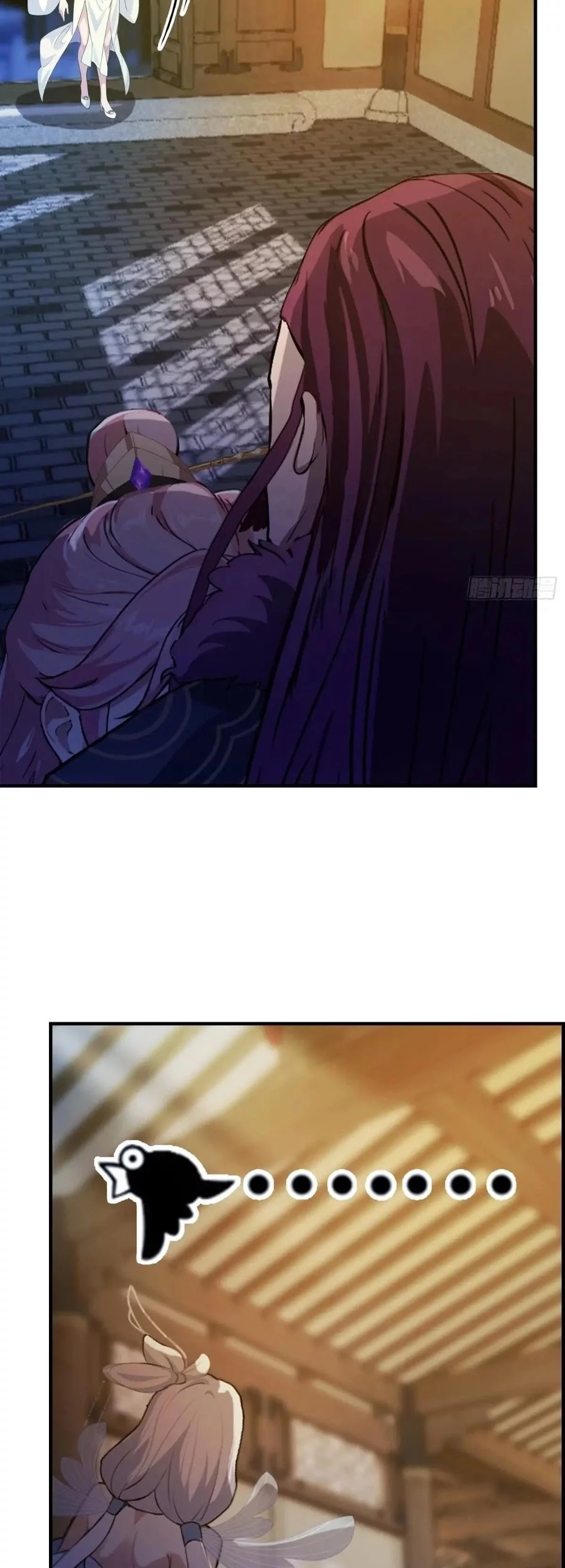 It Turns Out That I Have Been Invincible For A Long Time Chapter 70 Gambar 19