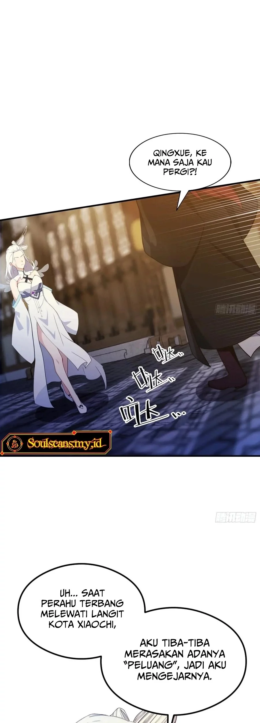 It Turns Out That I Have Been Invincible For A Long Time Chapter 70 Gambar 22