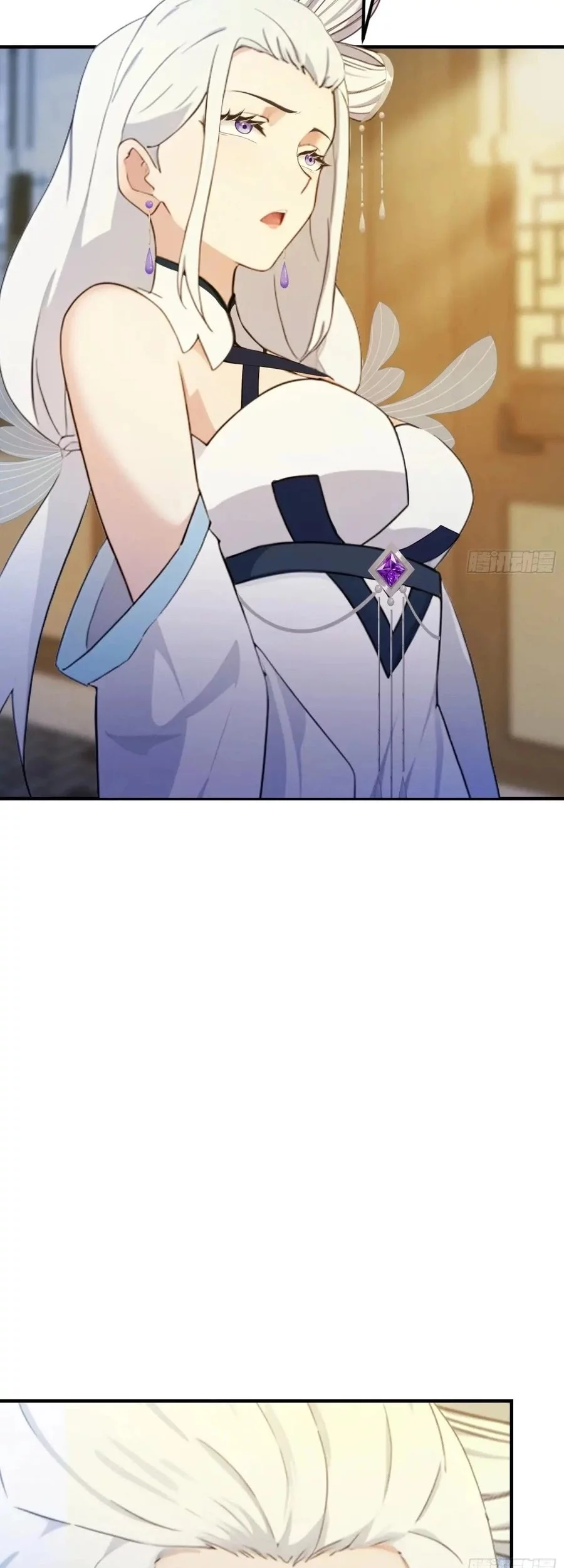 It Turns Out That I Have Been Invincible For A Long Time Chapter 70 Gambar 23