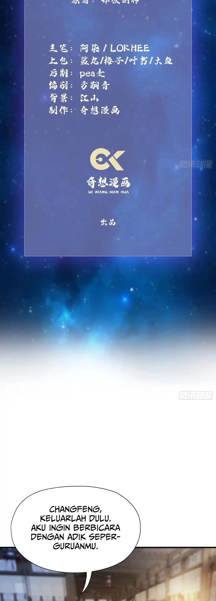 It Turns Out That I Have Been Invincible For A Long Time Chapter 71 Gambar 3