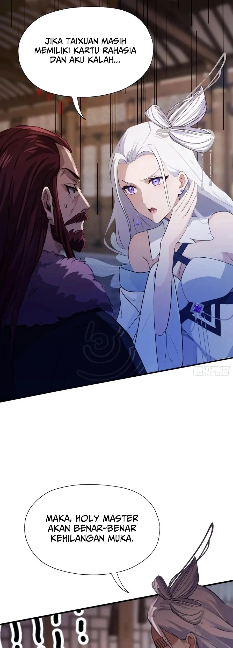 It Turns Out That I Have Been Invincible For A Long Time Chapter 71 Gambar 10