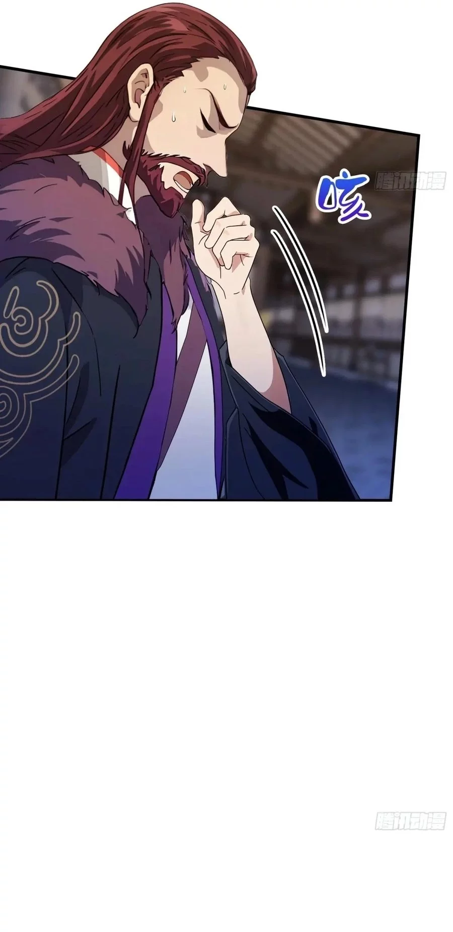 It Turns Out That I Have Been Invincible For A Long Time Chapter 71 Gambar 13