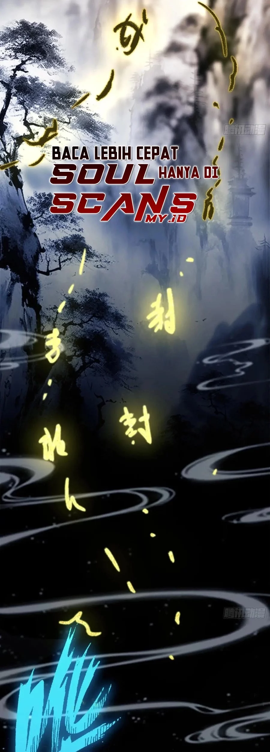 It Turns Out That I Have Been Invincible For A Long Time Chapter 72 Gambar 6