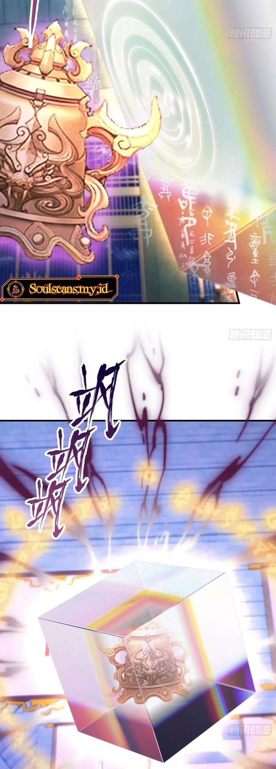 It Turns Out That I Have Been Invincible For A Long Time Chapter 72 Gambar 21