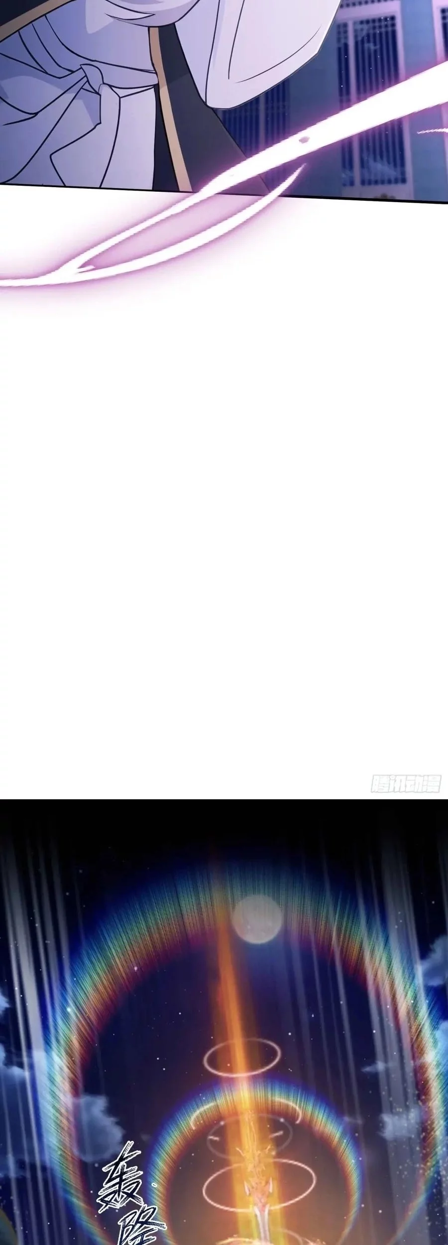 It Turns Out That I Have Been Invincible For A Long Time Chapter 72 Gambar 23