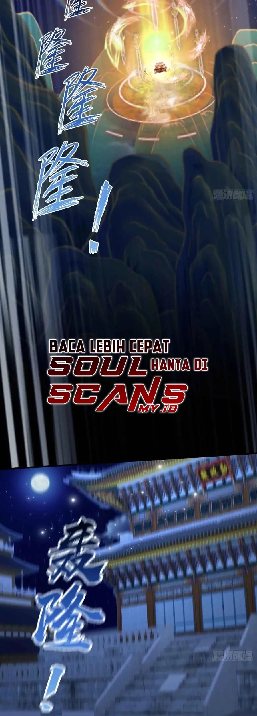 It Turns Out That I Have Been Invincible For A Long Time Chapter 72 Gambar 24