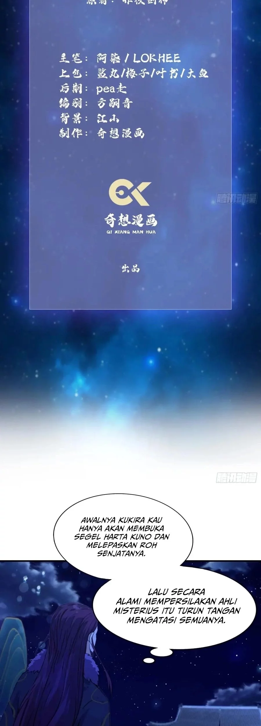 It Turns Out That I Have Been Invincible For A Long Time Chapter 73 Gambar 3