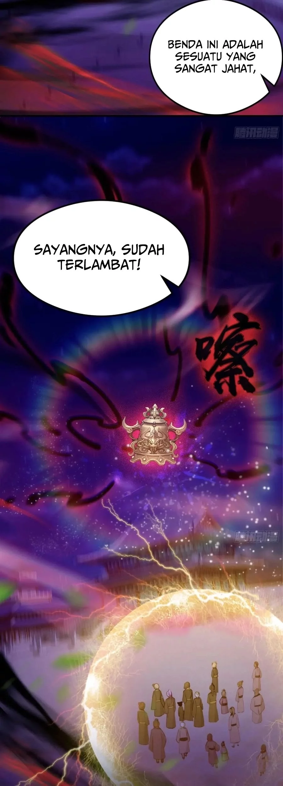 It Turns Out That I Have Been Invincible For A Long Time Chapter 73 Gambar 26