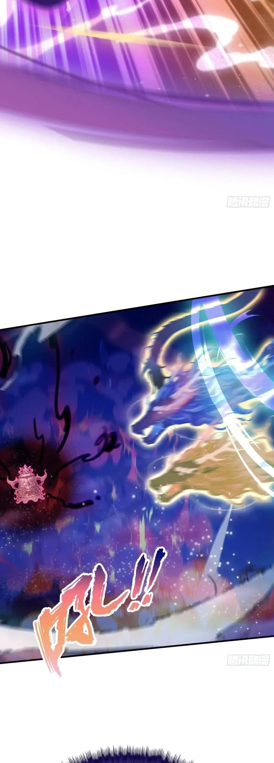 It Turns Out That I Have Been Invincible For A Long Time Chapter 74 Gambar 16