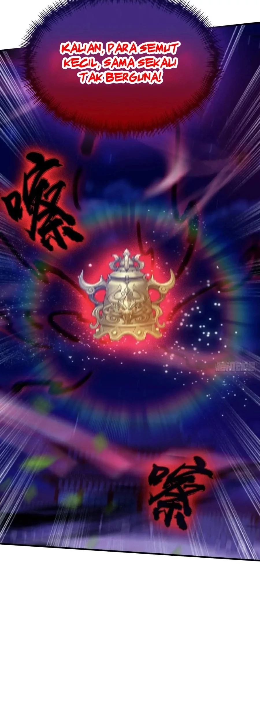 It Turns Out That I Have Been Invincible For A Long Time Chapter 74 Gambar 17