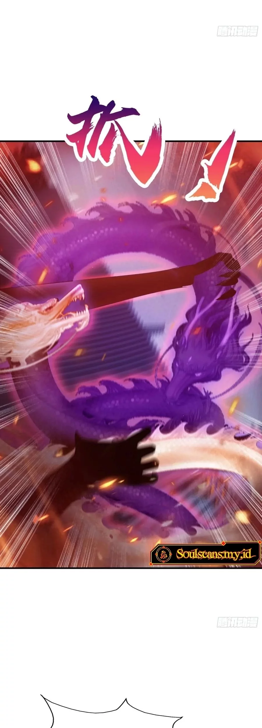 It Turns Out That I Have Been Invincible For A Long Time Chapter 74 Gambar 18