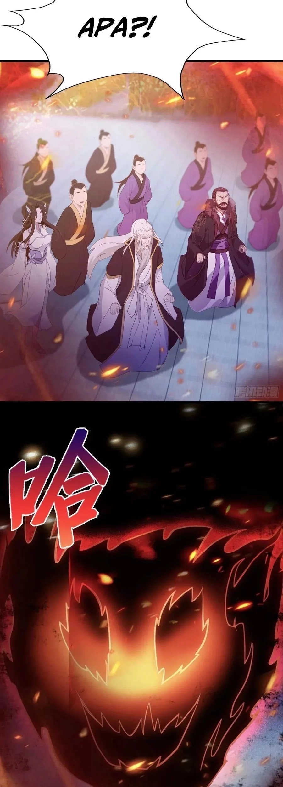 It Turns Out That I Have Been Invincible For A Long Time Chapter 74 Gambar 19