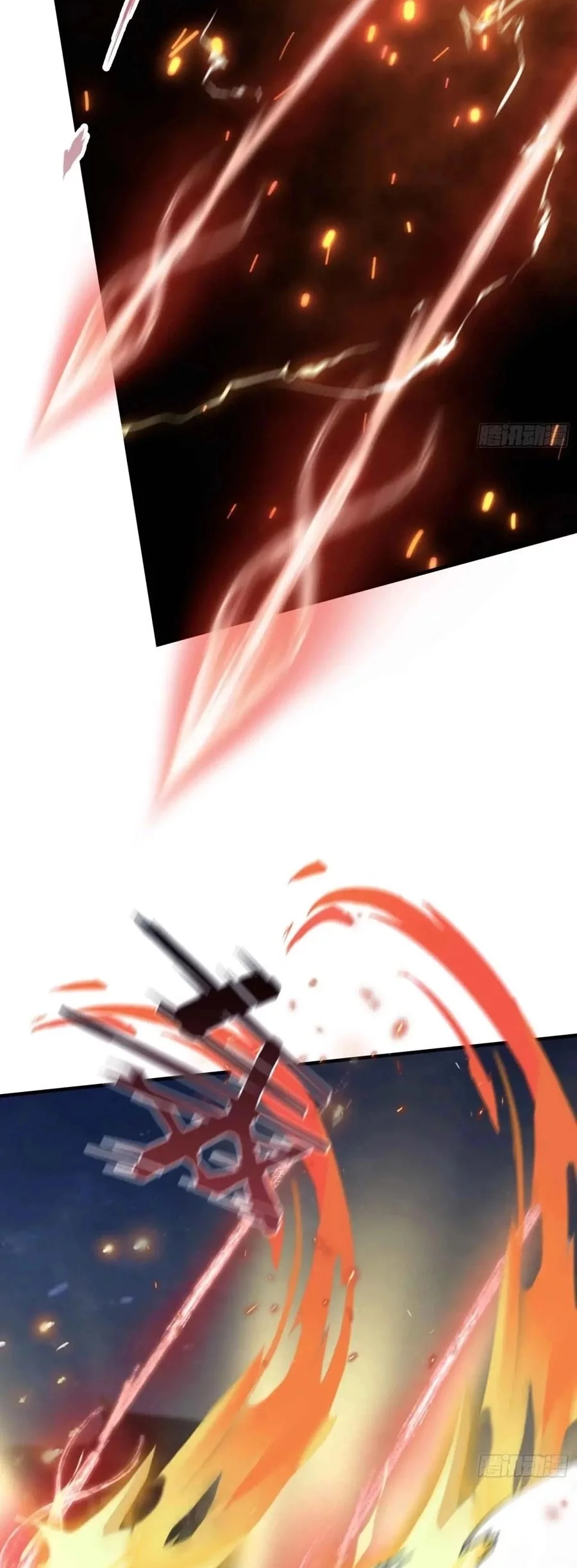 It Turns Out That I Have Been Invincible For A Long Time Chapter 74 Gambar 29