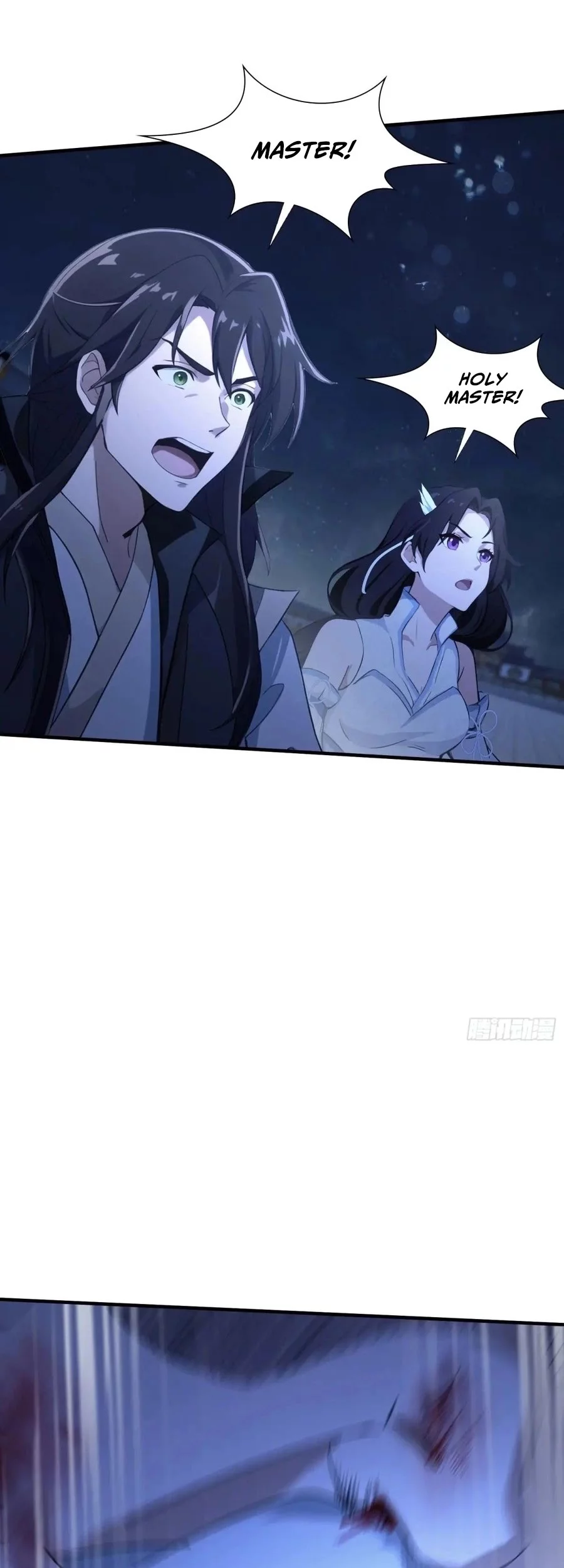 It Turns Out That I Have Been Invincible For A Long Time Chapter 75 Gambar 16