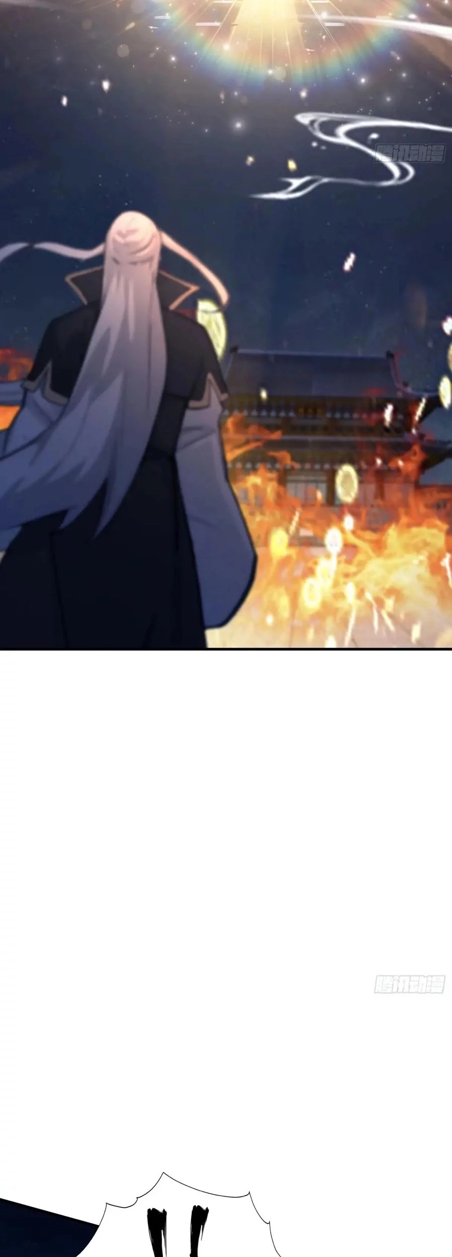 It Turns Out That I Have Been Invincible For A Long Time Chapter 75 Gambar 24